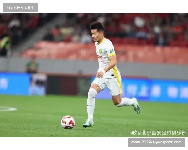 国安客场遭逆转，暴露防线注意力不集中问题