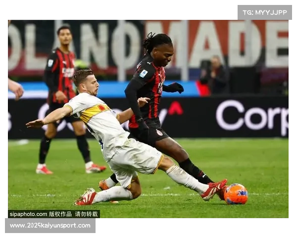 菲尔克鲁格射失点球，AC米兰错失扩大比分良机